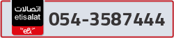  - code - 054 - number -3587444