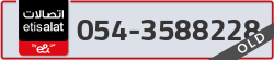  - code - 054 - number -3588228