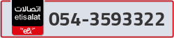  - code - 054 - number -3593322