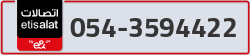  - code - 054 - number -3594422