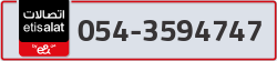  - code - 054 - number -3594747