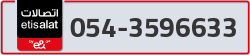  - code - 054 - number -3596633