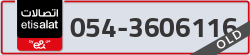  - code - 054 - number -3606116