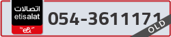  - code - 054 - number -3611171