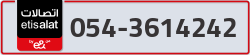  - code - 054 - number -3614242