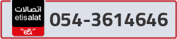  - code - 054 - number -3614646