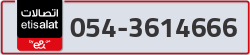 - code - 054 - number -3614666