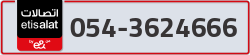  - code - 054 - number -3624666