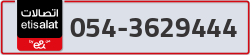  - code - 054 - number -3629444