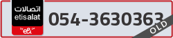  - code - 054 - number -3630363