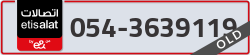  - code - 054 - number -3639119