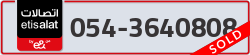  - code - 054 - number -3640808