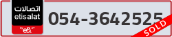  - code - 054 - number -3642525
