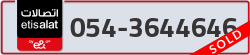  - code - 054 - number -3644646
