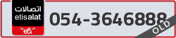  - code - 054 - number -3646888