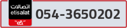  - code - 054 - number -3650202