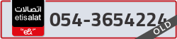  - code - 054 - number -3654224