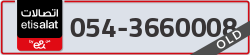  - code - 054 - number -3660008