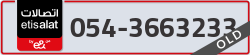  - code - 054 - number -3663233