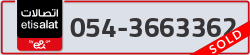  - code - 054 - number -3663362