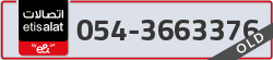  - code - 054 - number -3663376