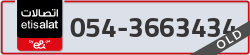  - code - 054 - number -3663434