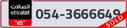  - code - 054 - number -3666649