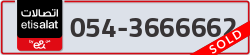  - code - 054 - number -3666662