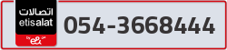  - code - 054 - number -3668444