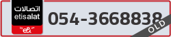  - code - 054 - number -3668838