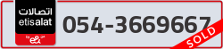 - code - 054 - number -3669667