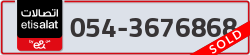  - code - 054 - number -3676868