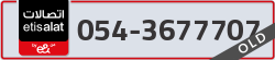  - code - 054 - number -3677707