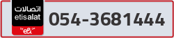  - code - 054 - number -3681444