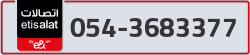  - code - 054 - number -3683377