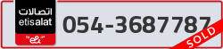  - code - 054 - number -3687787