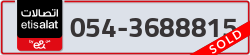  - code - 054 - number -3688815