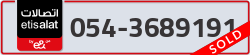  - code - 054 - number -3689191