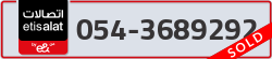 - code - 054 - number -3689292