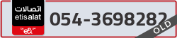  - code - 054 - number -3698282
