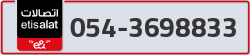  - code - 054 - number -3698833