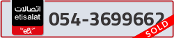  - code - 054 - number -3699662