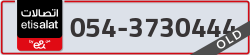  - code - 054 - number -3730444