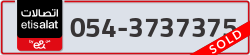  - code - 054 - number -3737375