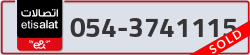  - code - 054 - number -3741115