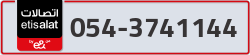  - code - 054 - number -3741144