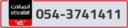  - code - 054 - number -3741411