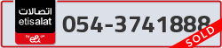  - code - 054 - number -3741888