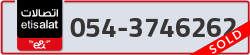  - code - 054 - number -3746262