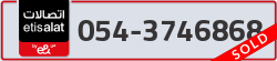  - code - 054 - number -3746868